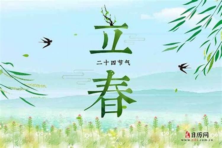 习惯说原文及翻译