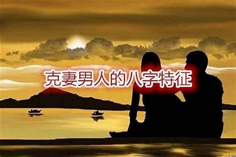 懂命理的麻烦帮忙看看这个八字怎么样,尤其是婚姻方面。