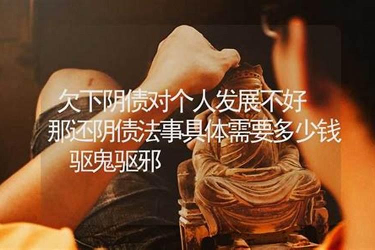 八字合婚三合局有力量 详解八字合婚命理？