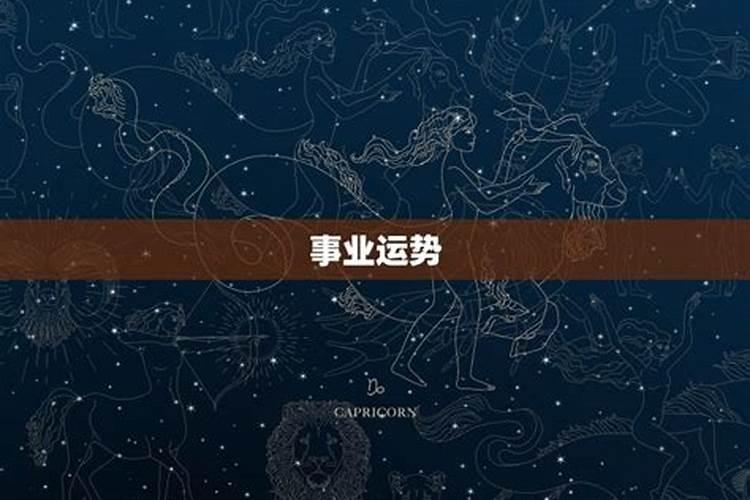 流产后注意事项有哪些？