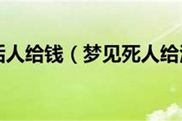 三月十五禁忌
