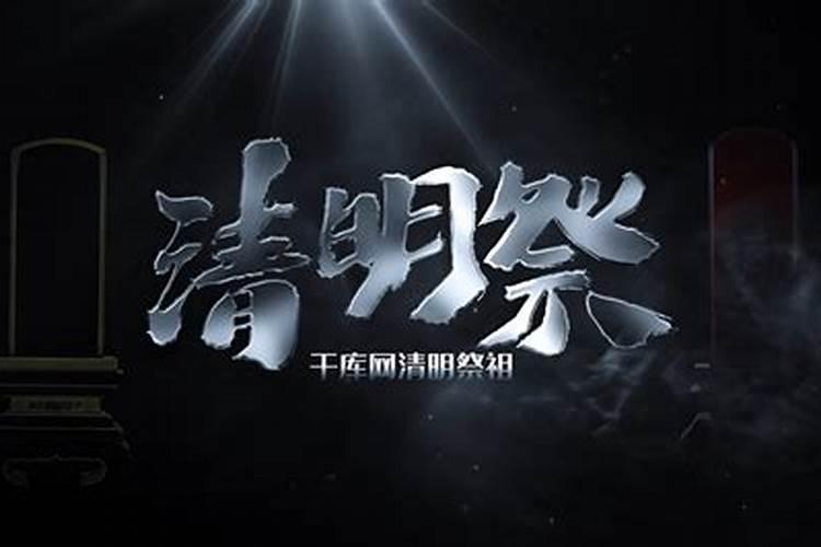 农历十月初一还用为神像上香吗