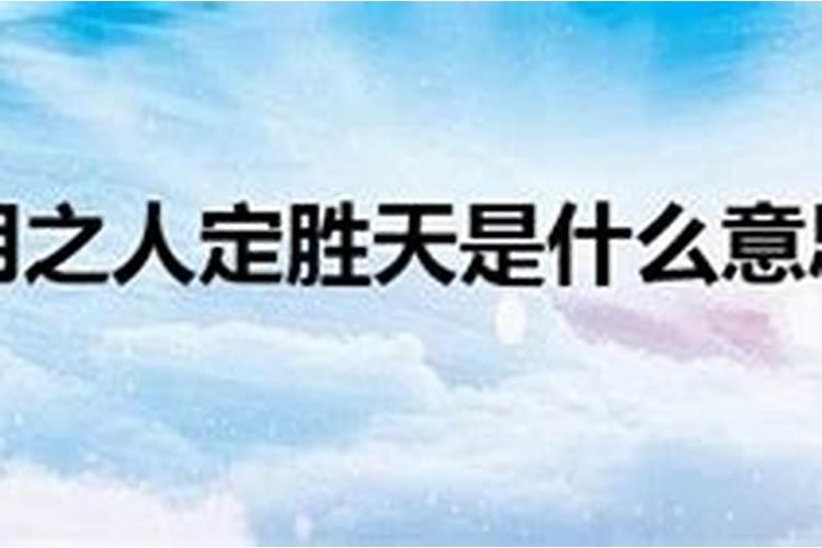 家里的老人出现哪些情况,暗示时间没剩多少了？