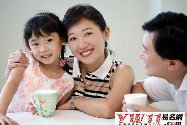 1966年属马何时行大运,1966年出生的属马的人2020年运程196