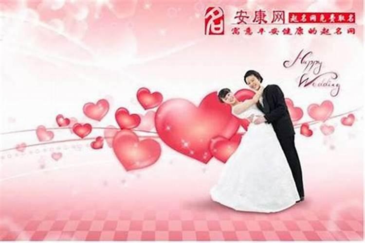 梦见情人和别的女人的预兆