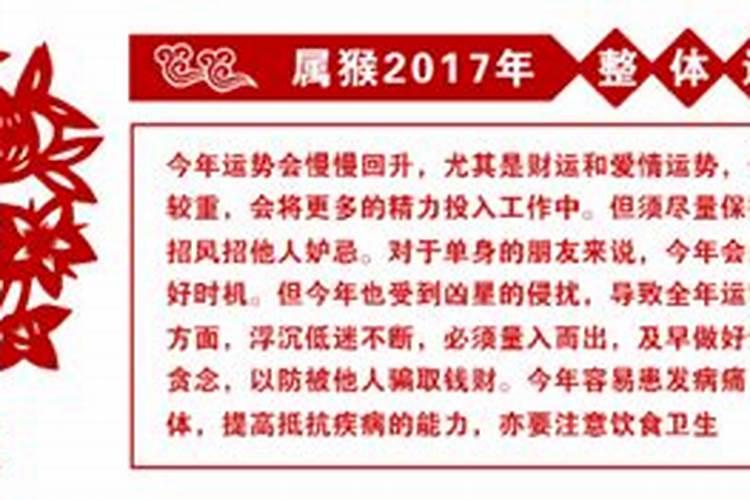 梦见自己的姐姐怀孕是什么意思  百度宝宝知道