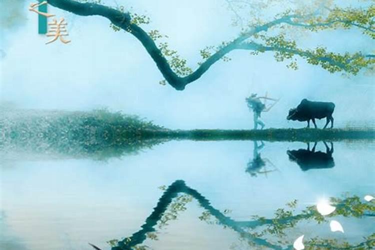 真的有生孩子就转世的鬼吗？