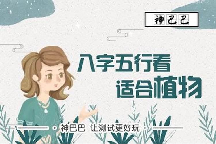 本命年红绳买什么样的 本命年佩戴红绳有什么讲究