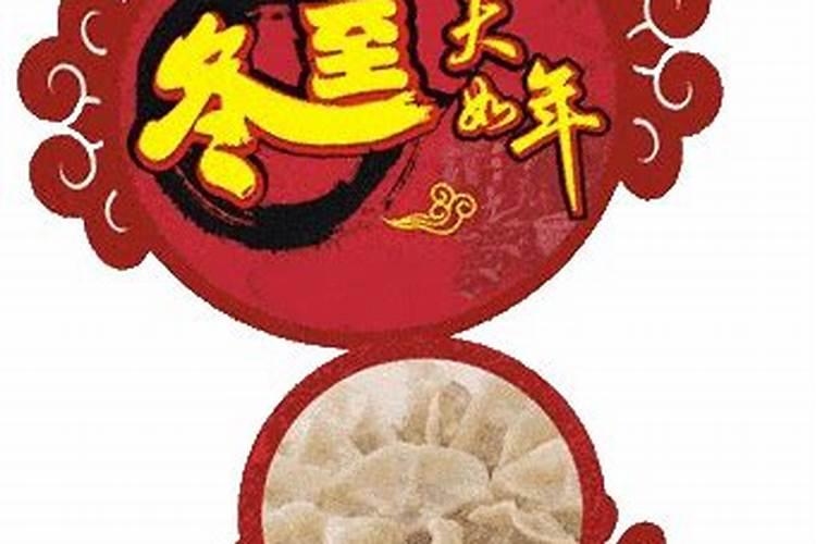 龙女嫁给蛇男幸福吗 龙女和男蛇结婚好吗
