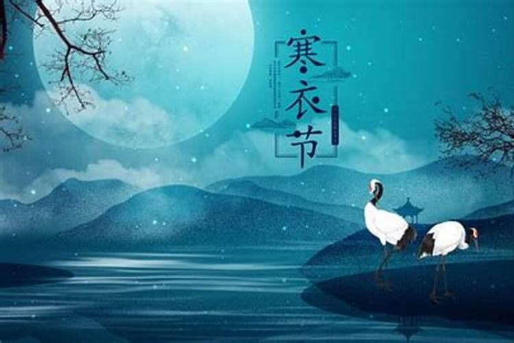 86年属虎本命年运势 1986年本命年虎年要注意什么