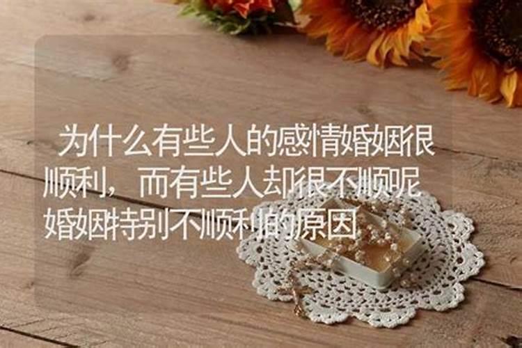 生辰八字算命几斤几两对照表