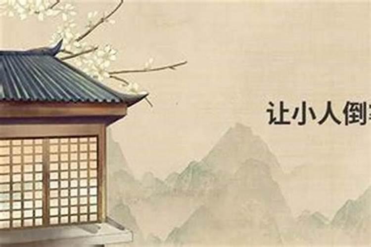梦到老公出车祸是什么预兆