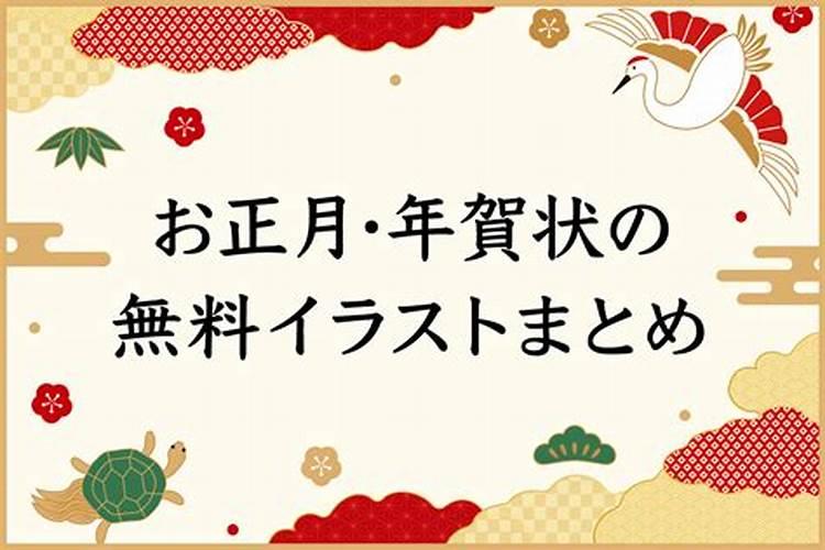 1973年属牛女士[52岁]2025年运势深度分析,掌握每月的关键机会
