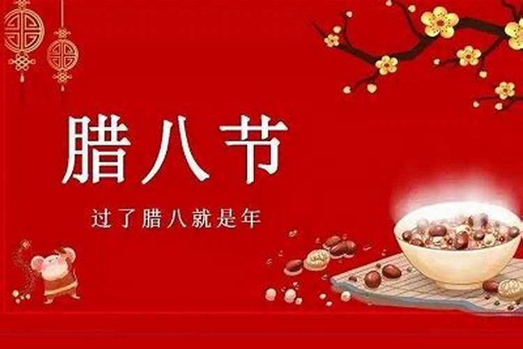 清明节是在冬至后的第几天