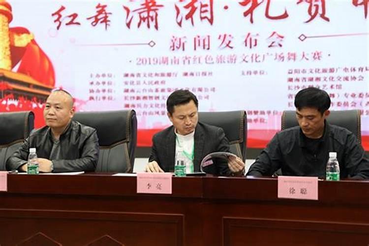每逢壬年立秋后20日交托大运怎么理解
