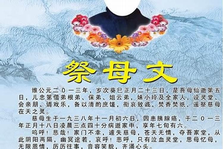 冬至怀念已故亲人金典句子