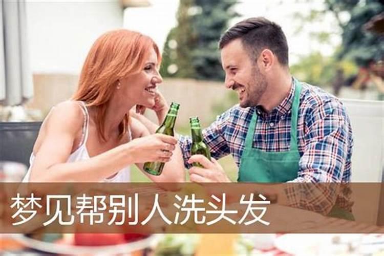 女儿从小不听话到现在婚姻不顺为什么呀？