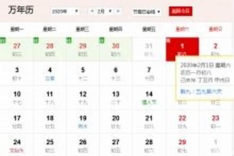 梦见刚出生的婴儿的预兆