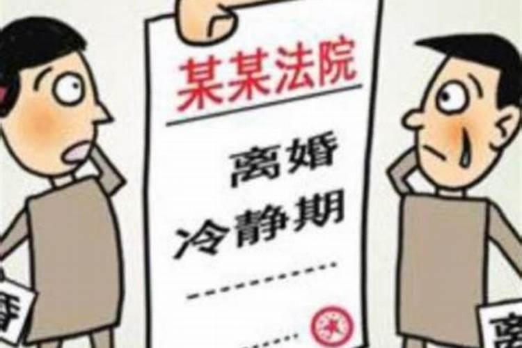 七杀靠什么化解