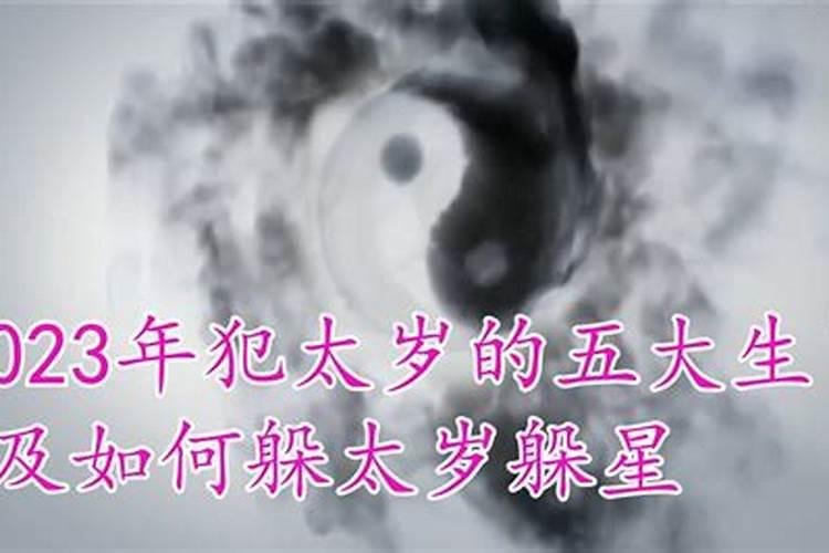 新居入宅安床的口诀安床吉祥话顺口溜大全