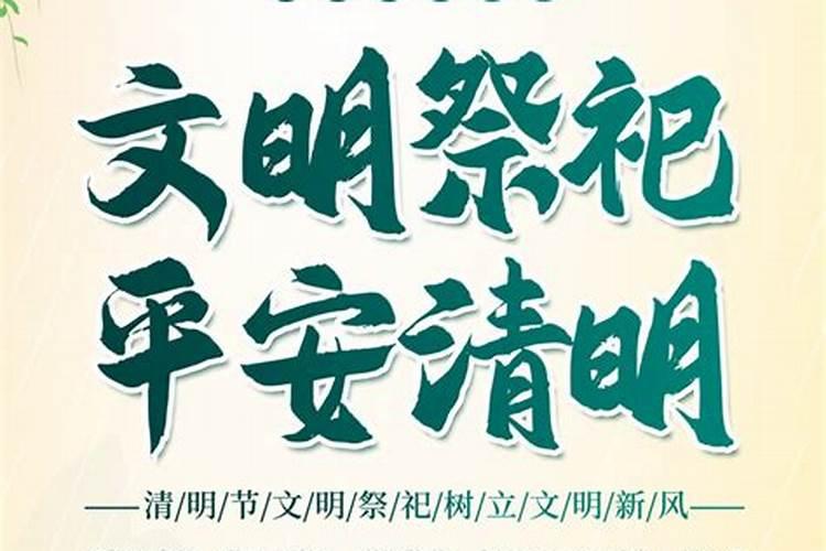 农历10月出生属鼠人命好吗