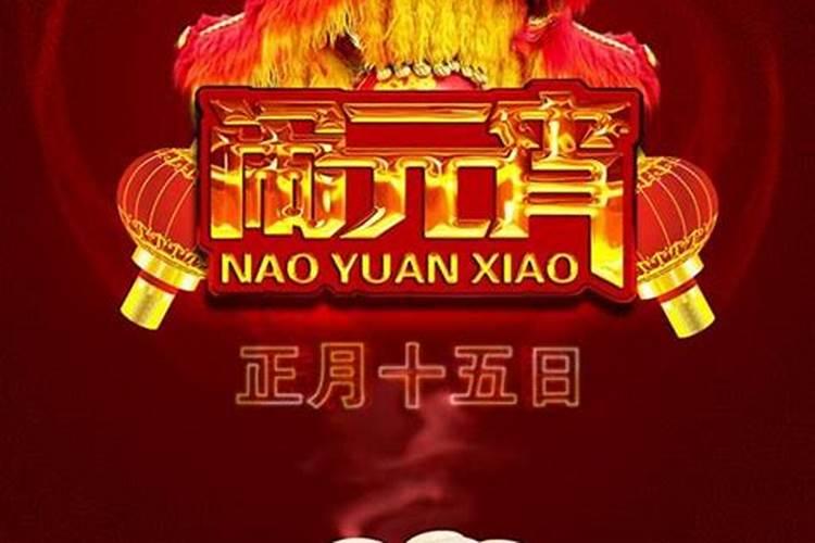 正财偏财同时出现在命局 正财偏财同时出现寓意分析？