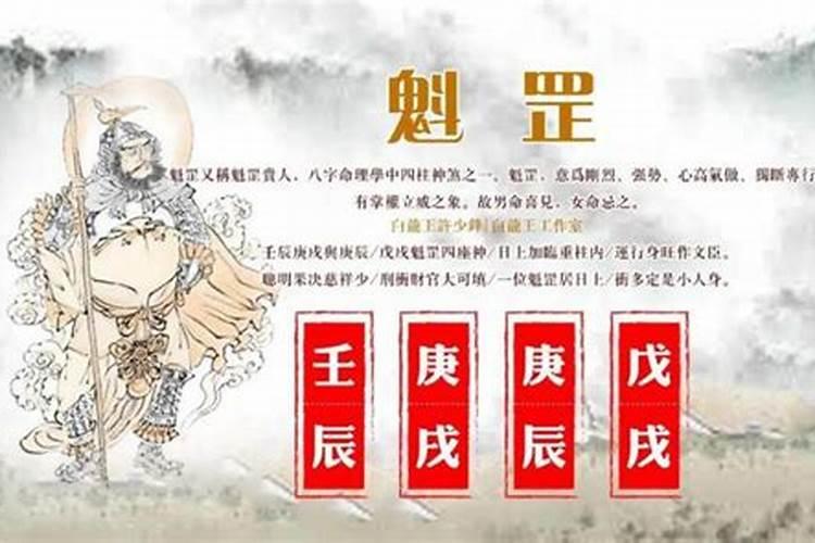 河北省衡水市阜城哪里有鬼屋
