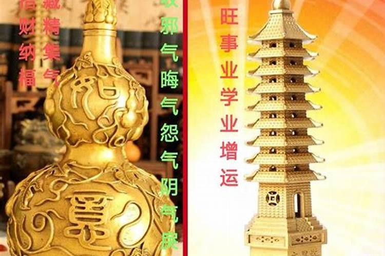 66年属马人2025年全年运势