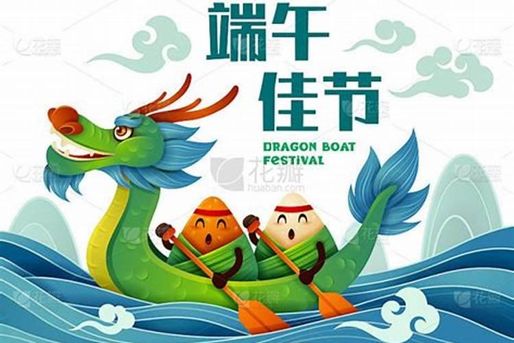 日柱干支同是什么意思