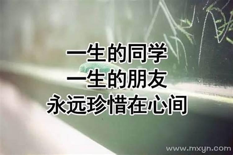 大年初一不能花钱吗？