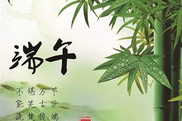 忧!属相虎的人(尤其是年末的)为何不婚或晚婚？