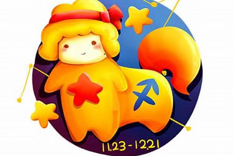 九六.年十月初一生女鼠运程