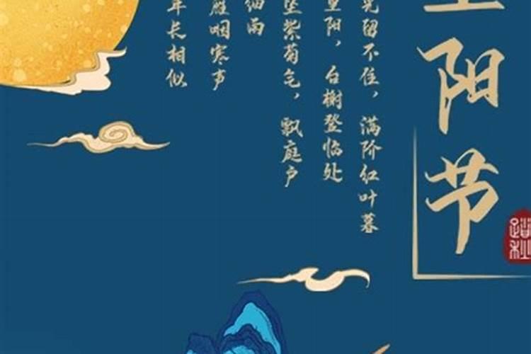 祭日和忌日的区别