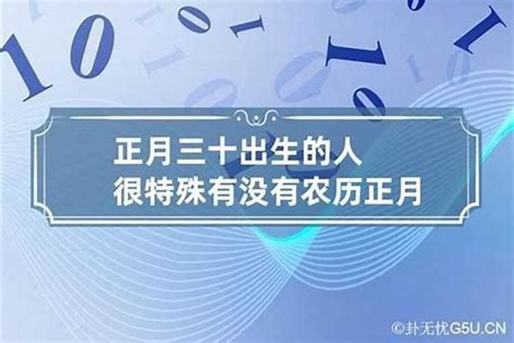 出生在夏至的女孩命运 荣隆之命财源滚滚？