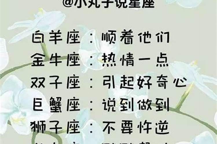 怀孕了梦到自己生了个儿子