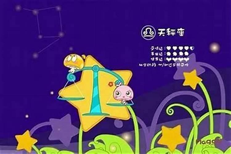 清明节扫墓什么时间开始至什么时间结束？