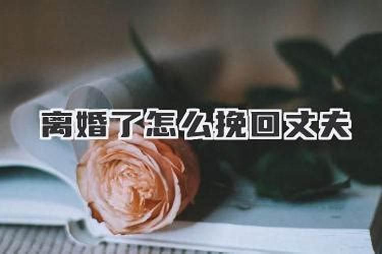 2025年农历三月哪天出生最好