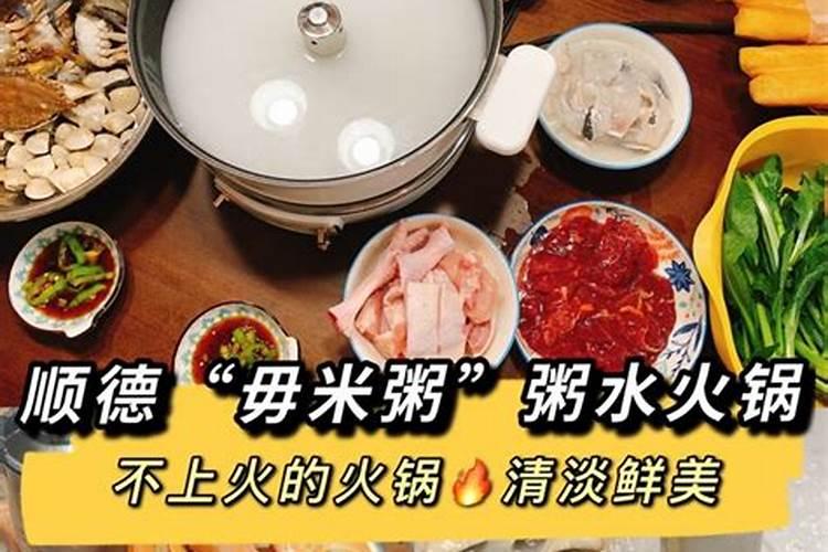 梦见跟一个陌生男人亲热的预兆