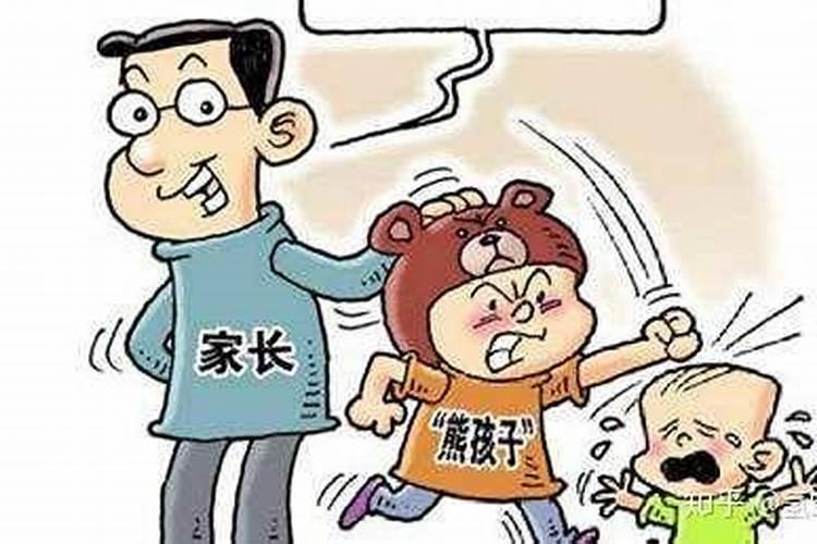 算到子嗣不顺是什么意思？