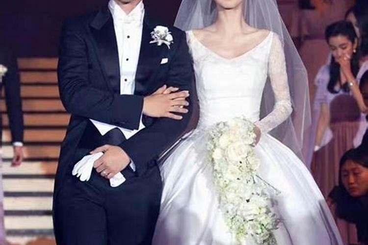 怎样知道自己有几段婚姻？