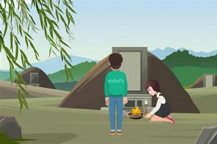 农历十月一日上坟有什么讲究 寒衣节上坟有什么讲究