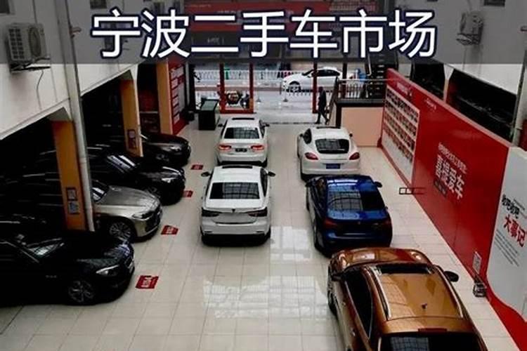 梦见老虎是的预兆