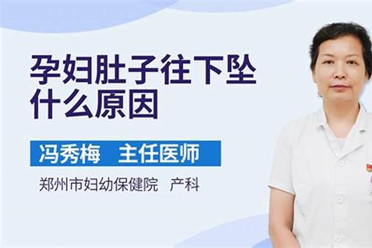 堕胎后需要注意什么？