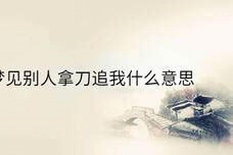 八字不合可以结婚吗