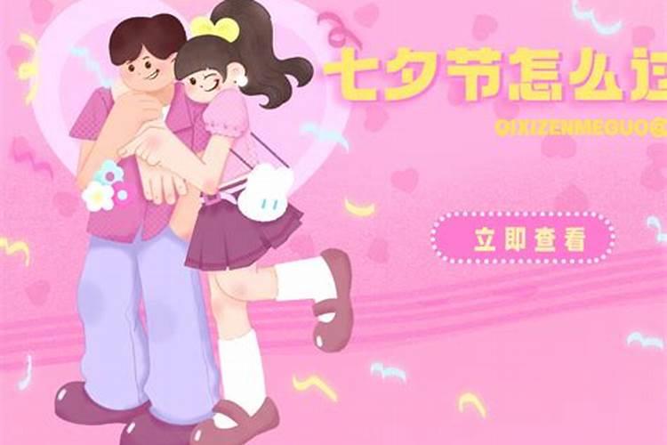 梦见女儿和儿子是什么意思