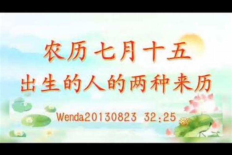 梦见下雨涨水是什么征兆？