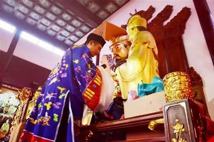 ...我打算去白云观请太岁符,请问有什么注意事项么？