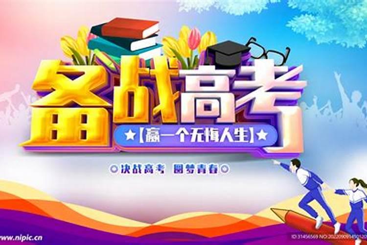 正月十五供什么水果更吉祥