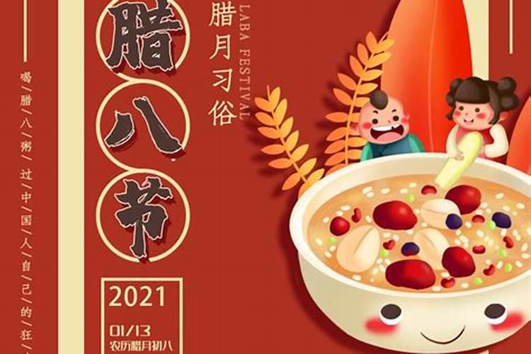 找工作运势测算,找工作找得快疯了,如何提升自己的工作运？