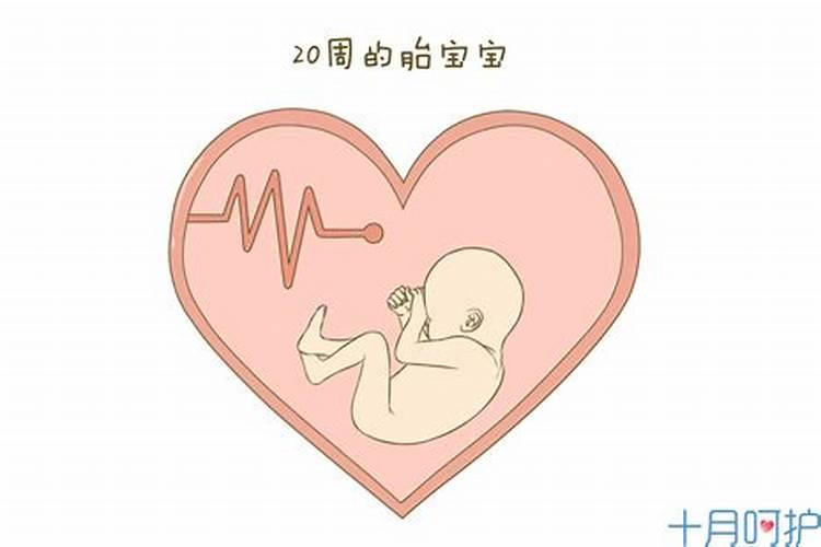 打胎后怎么给孩子超度